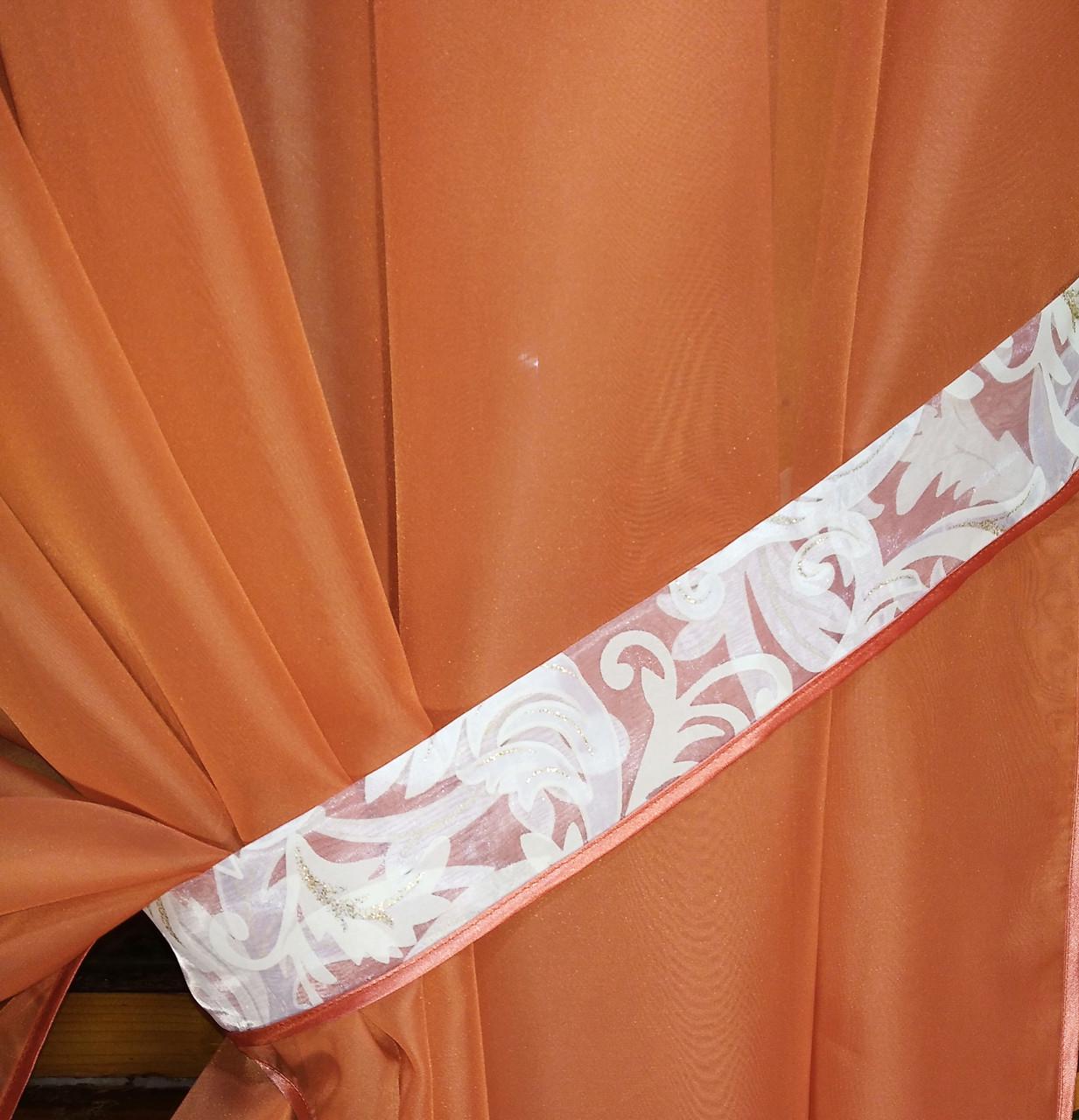 Шторы Вероника вензель Терракотовый (1161896164) - фото 5