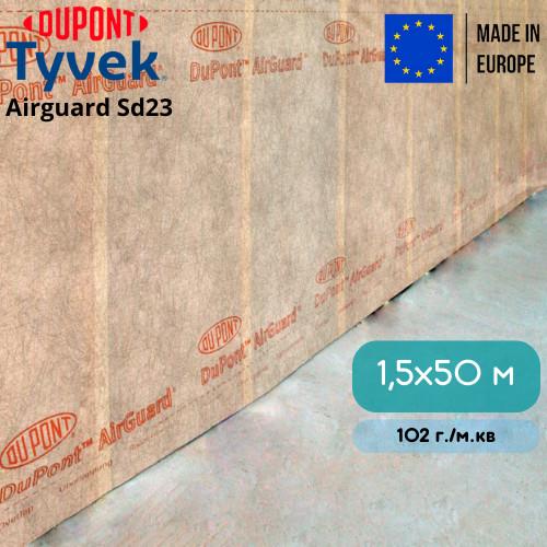 Пароизоляционная мембрана Tyvek AirGuard Sd23 1,5x50 м (8914988) - фото 9