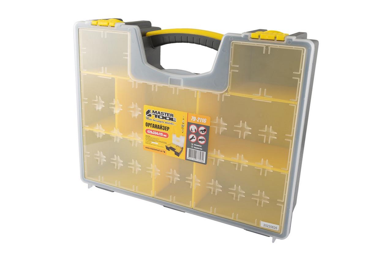 Органайзер з ручкою 16.5" 420х335х115 мм 8 секцій - фото 5 Органайзер з ручкою 16.5" 420х335х115 мм 8 секцій - фото 5