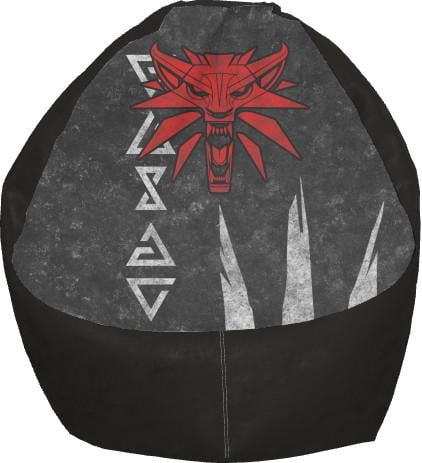 Кресло-груша The Witcher 11 S (13244000)