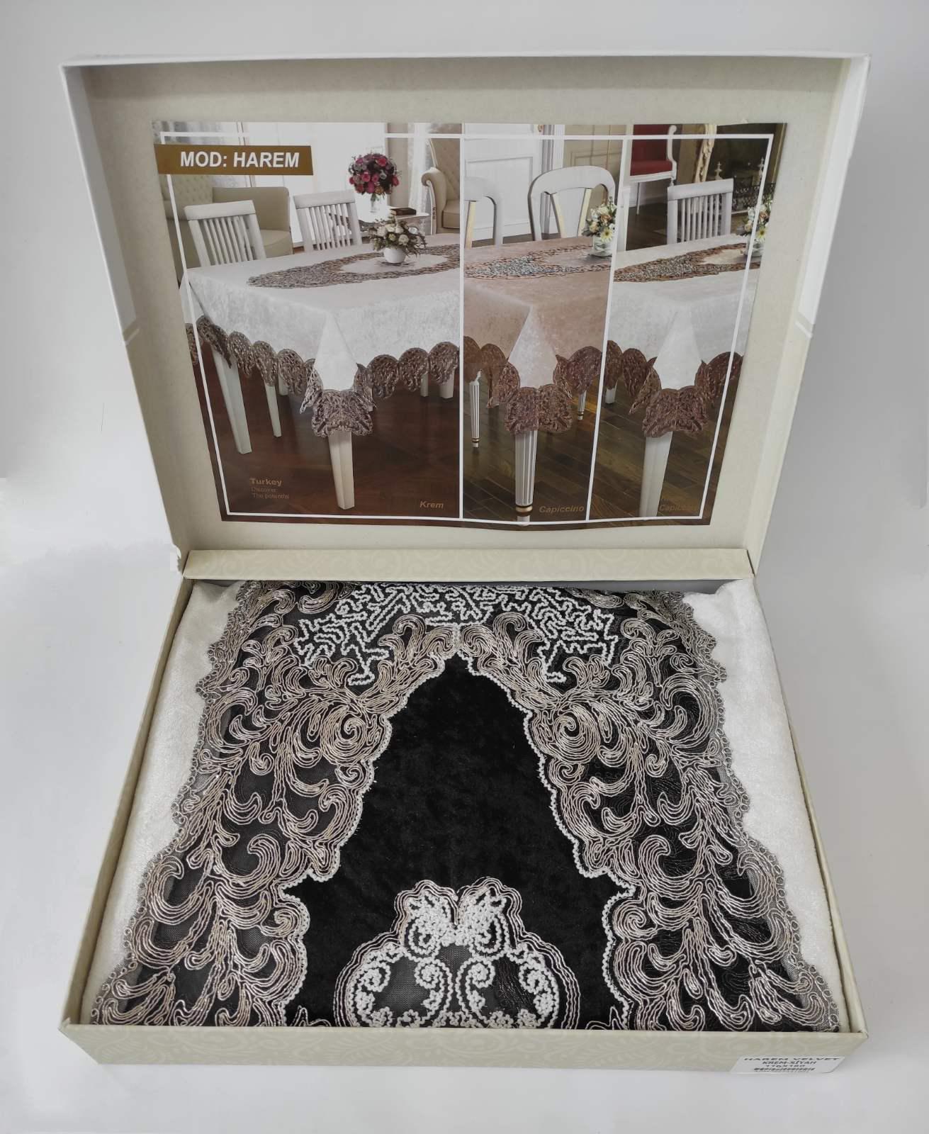 Скатерть велюровая Acme Tekstil 110x160 Harem Krem-Siyah (CN7878)