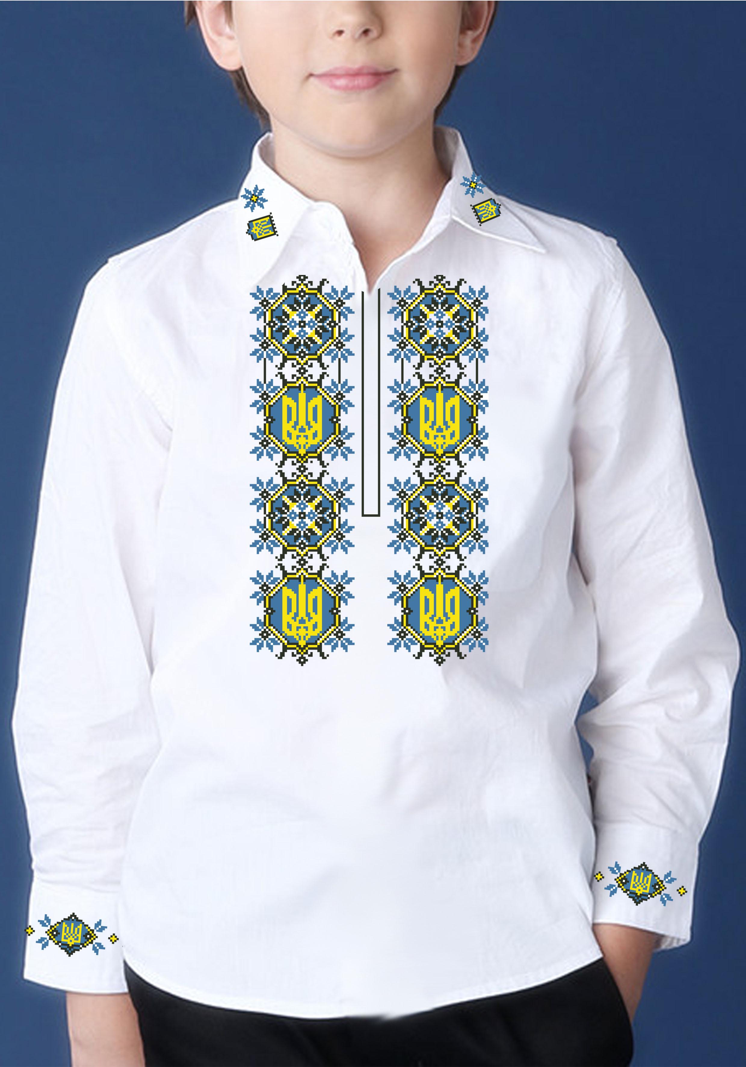 Заготовка для вишивки нитками/бісером домоткане полотно (СХД-112) Заготовка для вишивки нитками/бісером домоткане полотно (СХД-112)