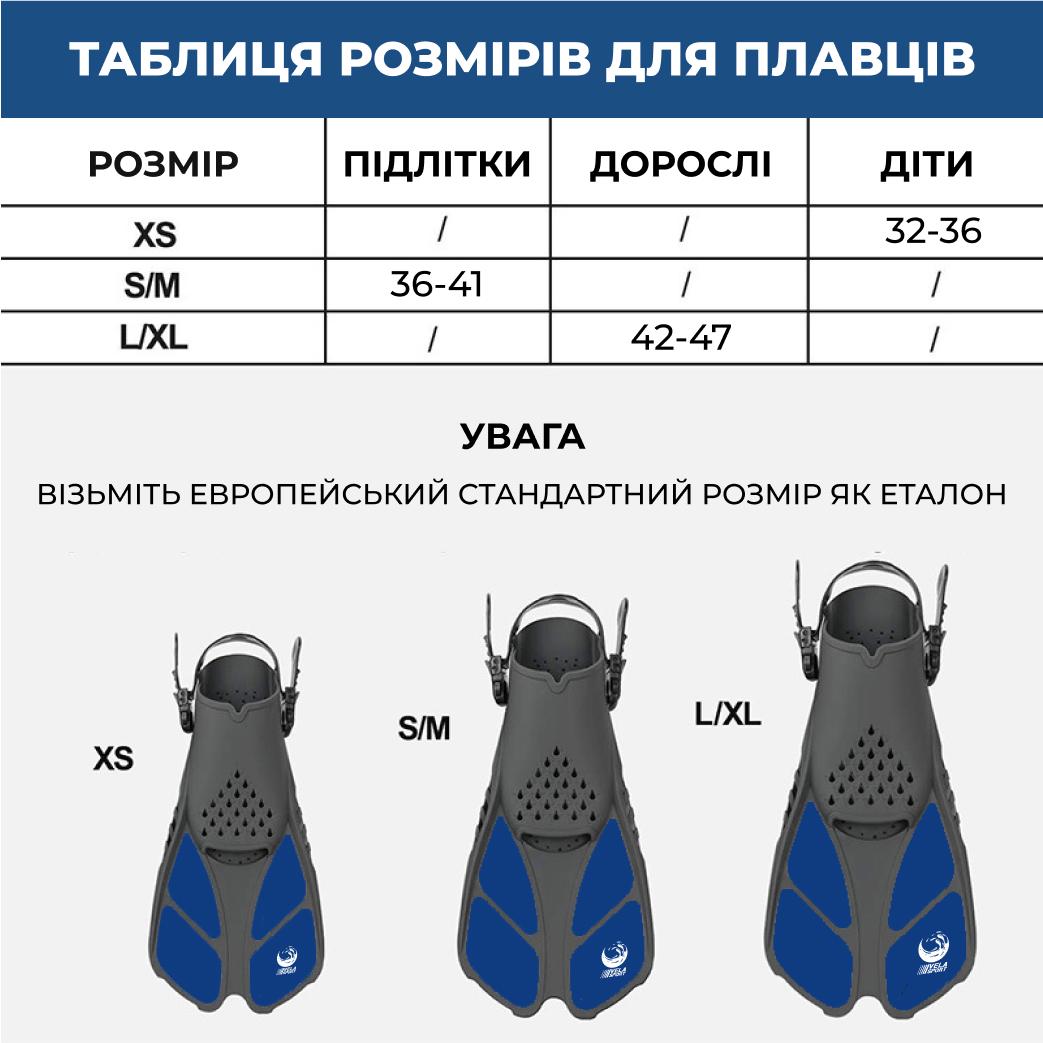 Ласти спортивні VelaSport Shark 32/36 регульовані із відкритою п'ятою Синій (00615) - фото 8