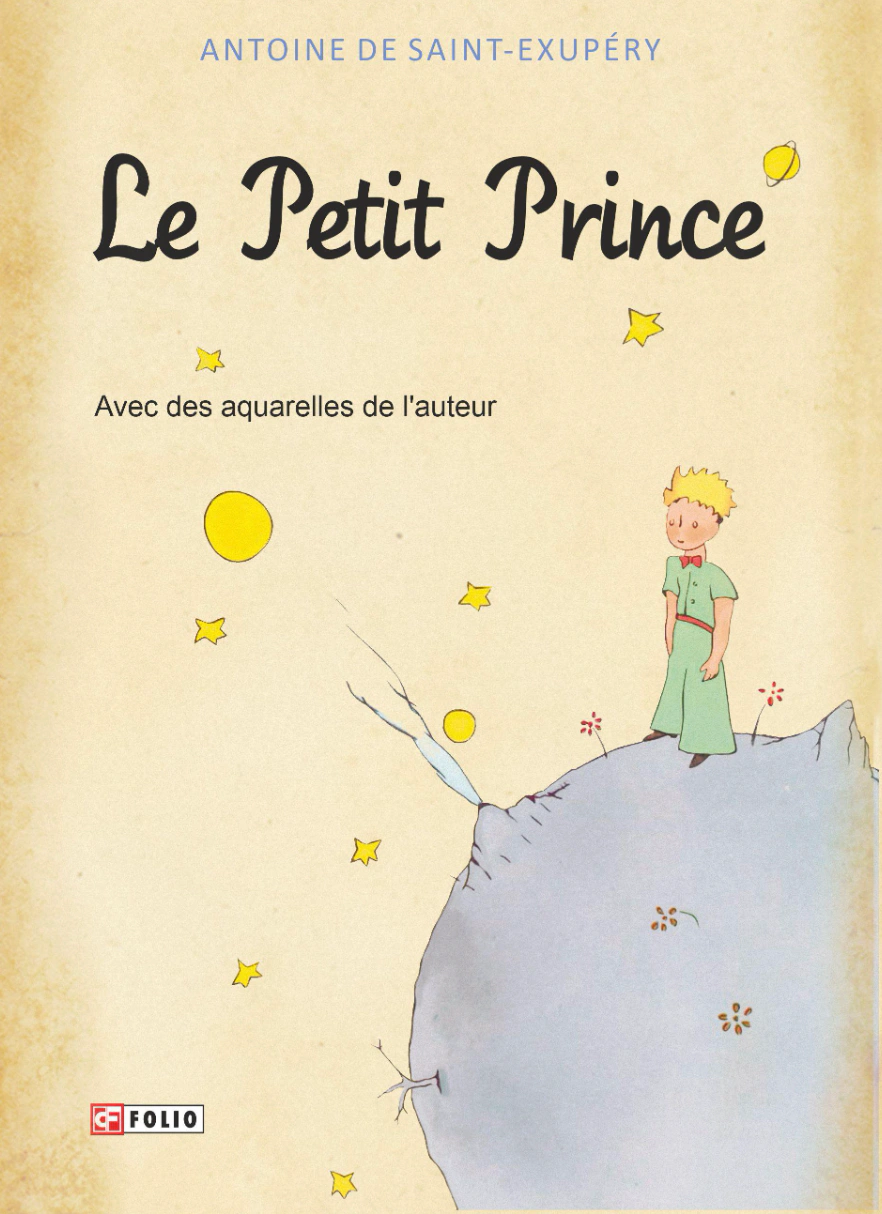 Книга Антуан де Сент-Экзюпери "Le Petit Prince" 9786178551865 Книга Антуан де Сент-Экзюпери "Le Petit Prince" 9786178551865