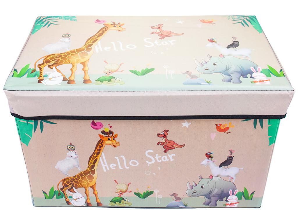 Коробка складная для хранения вещей 48x30x30 см Бежевый (MMS-WW01363)