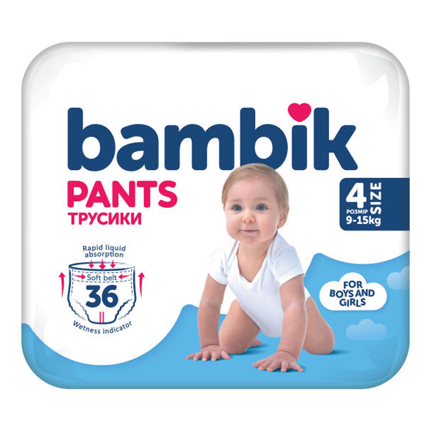Підгузки-трусики дитячі Bambik одноразові 4 від 9 до 15 кг 36 шт. (4823071652550) - фото 1