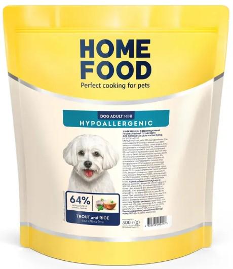 Корм сухий для дорослих собак малих порід Home Food Форель з рисом гіпоалергенний 300 г (00-00023466)