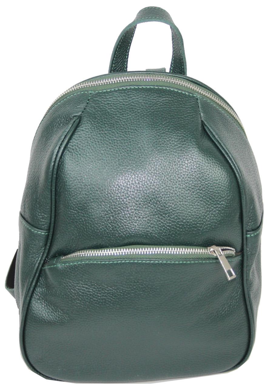 Рюкзак кожаный женский Borsacomoda 814.014 9 л Зелений