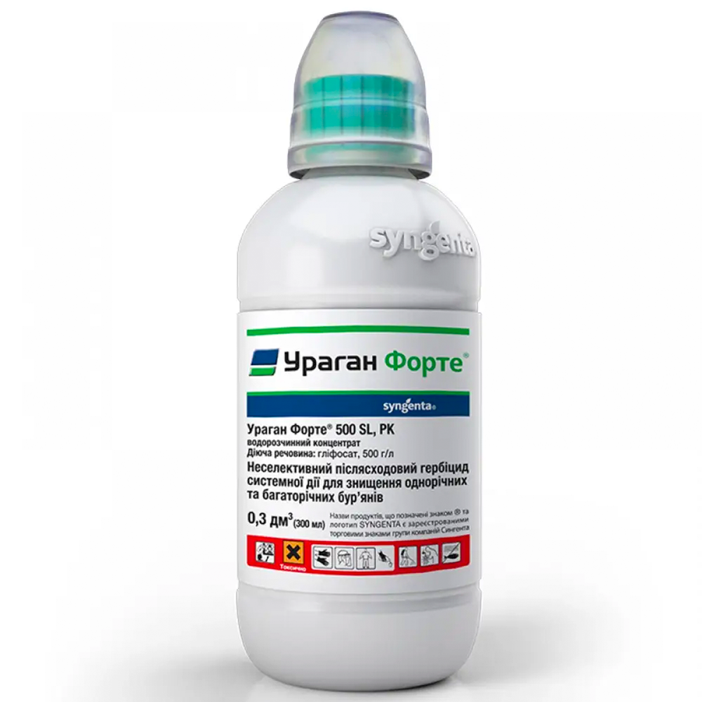 Гербицид Ураган Форте 300 мл (00124)