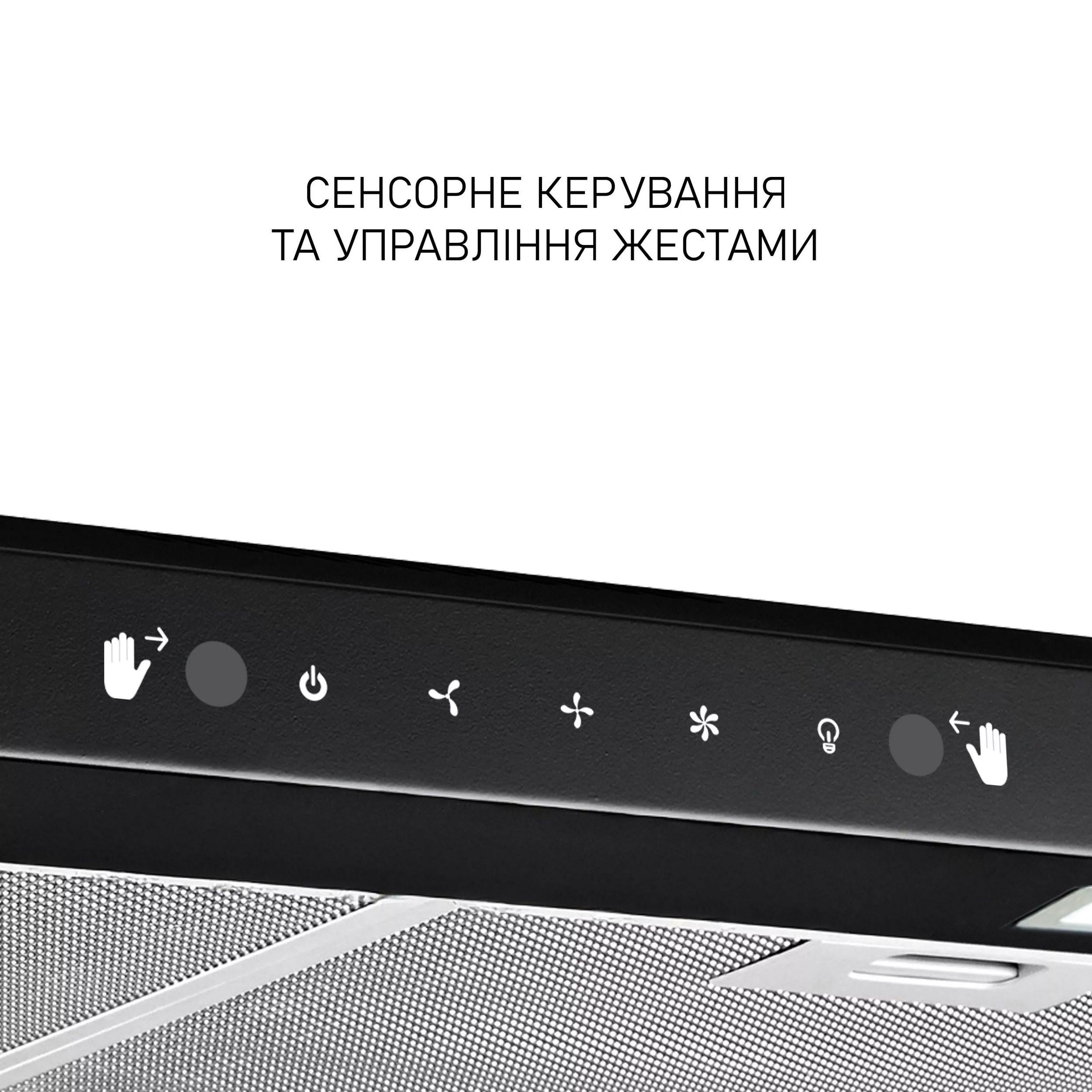 Вытяжка плоская Minola HPLS 512 BL - фото 9