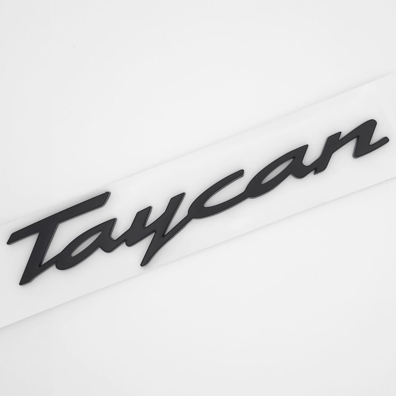 Эмблема надпись Taycan Porsche 16х2,3 см ABS Черный матовый (3085383536)