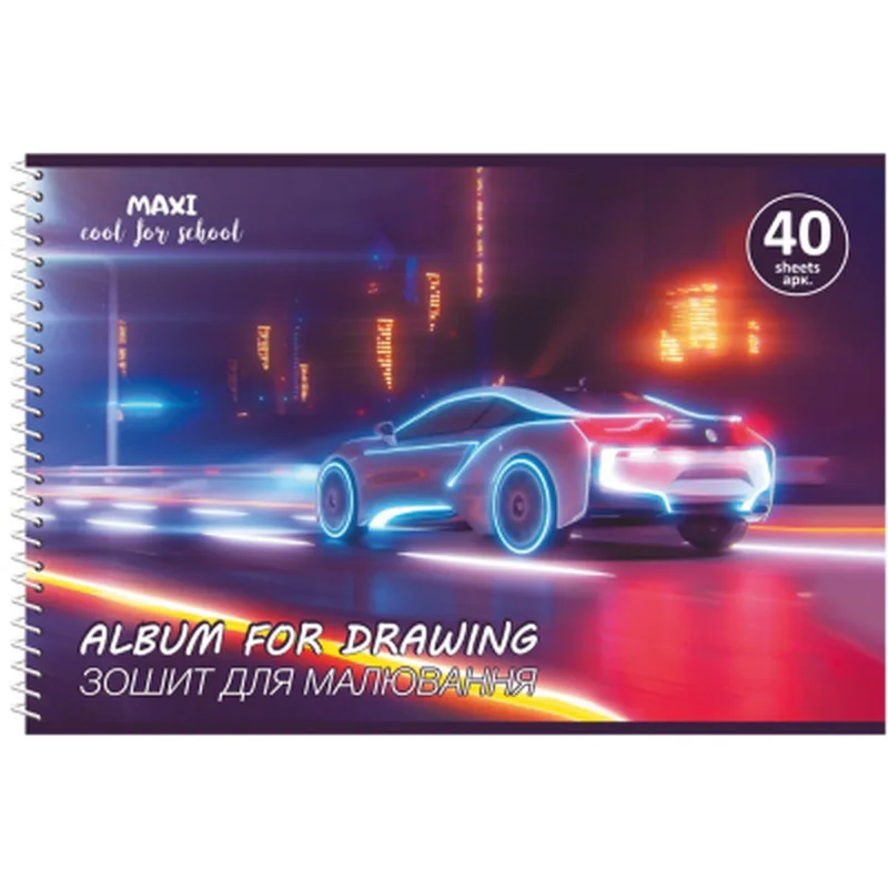 Альбом для малювання Maxi А4 на спіралі 40 арк. 100 г/м2 (MX60927)