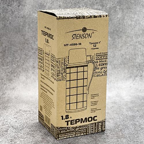 Термос зі скляною колбою 1,8 л (27775) - фото 2 Термос зі скляною колбою 1,8 л (27775) - фото 2