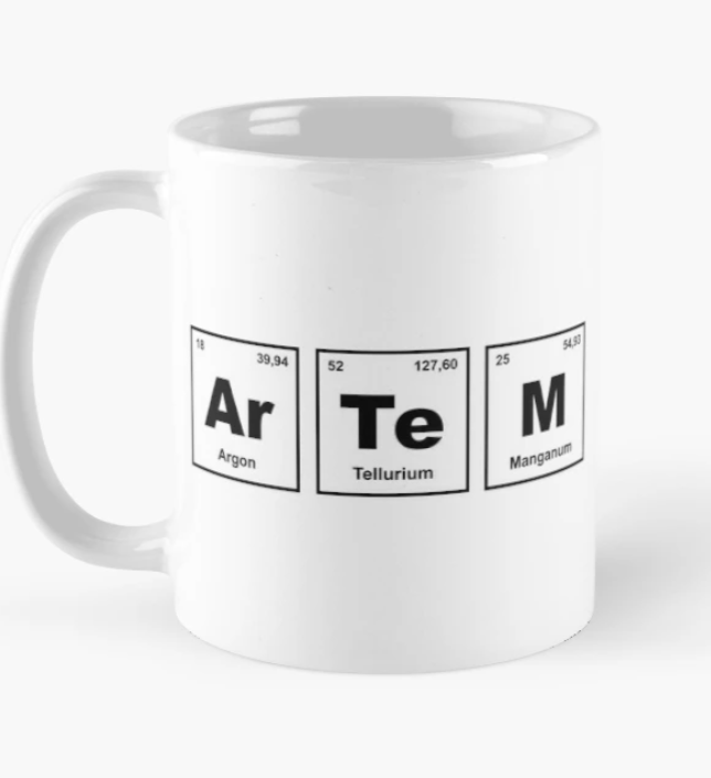 Чашка керамическая с принтом "Аrtem" таблица Менделеева 330 мл Белый (ИМ26Ч)