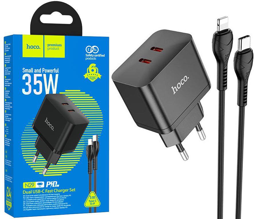 Зарядка быстрая Hoco BN29 2 Type-C 35W кабель Lightning Black (36804)