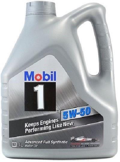 ᐉ Моторное масло Mobil 1 5W50 4 л (38545722)