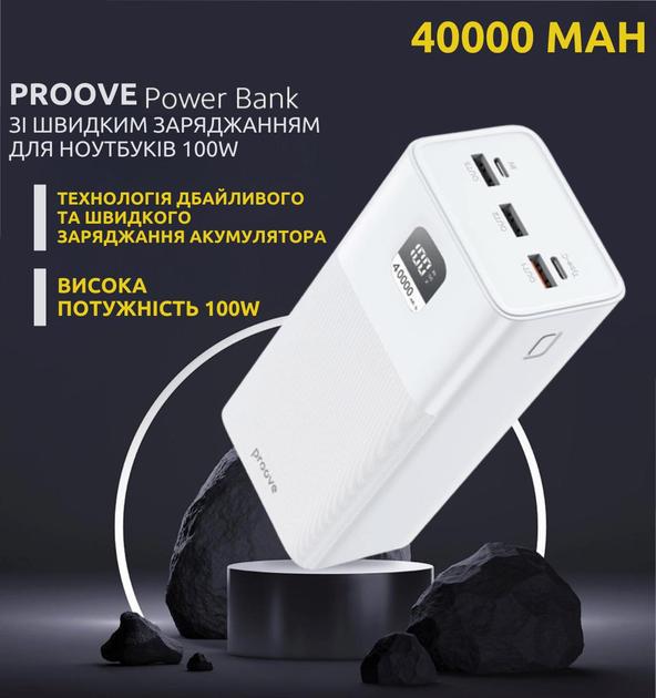 Повербанк Proove Giant 67724 с быстрой зарядкой 100W 40000 mAh Белый (20800826) - фото 3