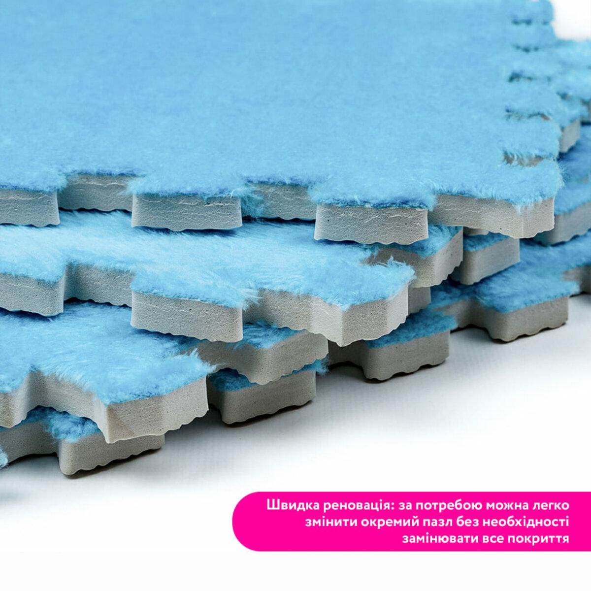 Підлога-пазл плюшевий 30х30х1 см Блакитний (D SW-00002090) - фото 5
