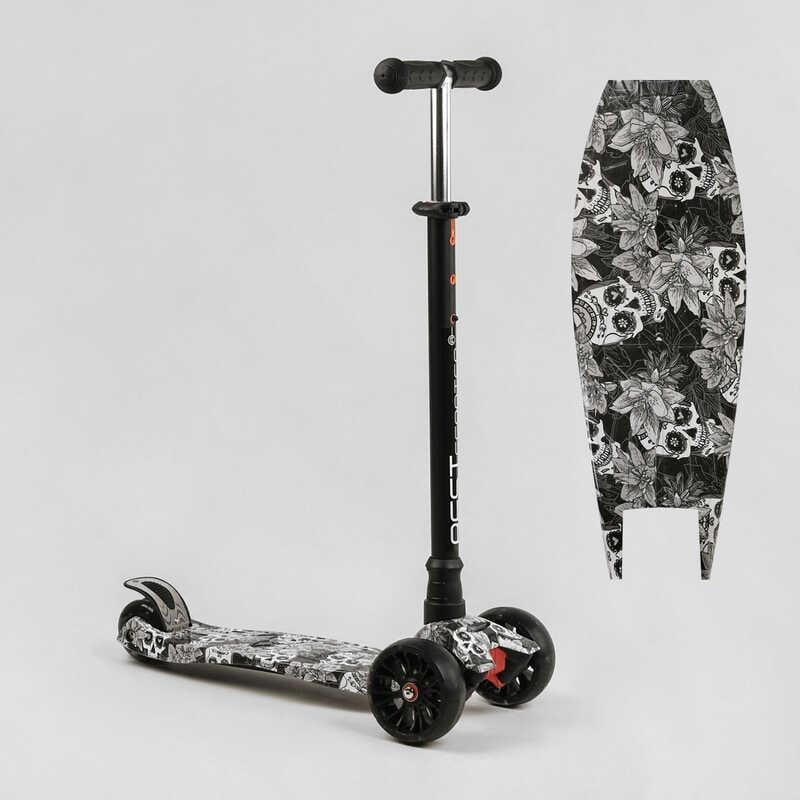 Самокат трехколесный Best Scooter MAXI S 12208 с подсветкой колес и сьемным рулем (1705734703) - фото 4