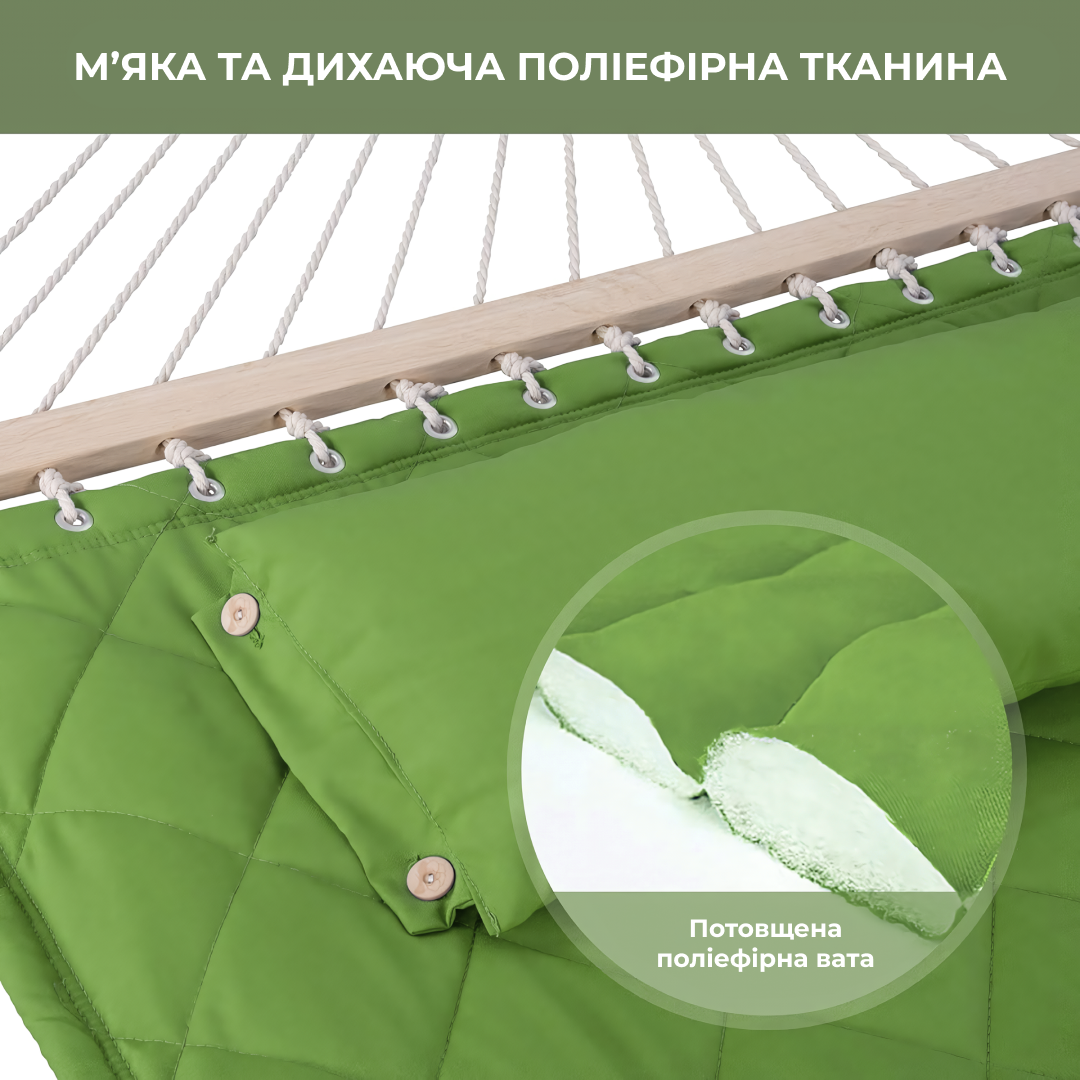 Гамак двомісний підвісний з планкою і металевим каркасом WCG SOFT для відпочинку в саді профіль 50х50 см XXL 200x140 см Зелений (W-5050H05-31) - фото 6 Гамак двомісний підвісний з планкою і металевим каркасом WCG SOFT для відпочинку в саді профіль 50х50 см XXL 200x140 см Зелений (W-5050H05-31) - фото 6