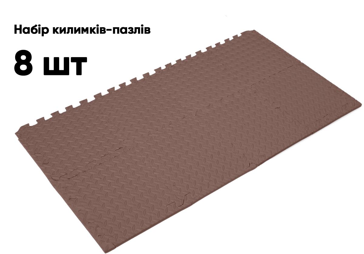 Татами мат EasyFit ласточкин хвост 8 шт. 30х30х1 см Коричневый (EF-1950-30-BN) - фото 5 Татами мат EasyFit ласточкин хвост 8 шт. 30х30х1 см Коричневый (EF-1950-30-BN) - фото 5