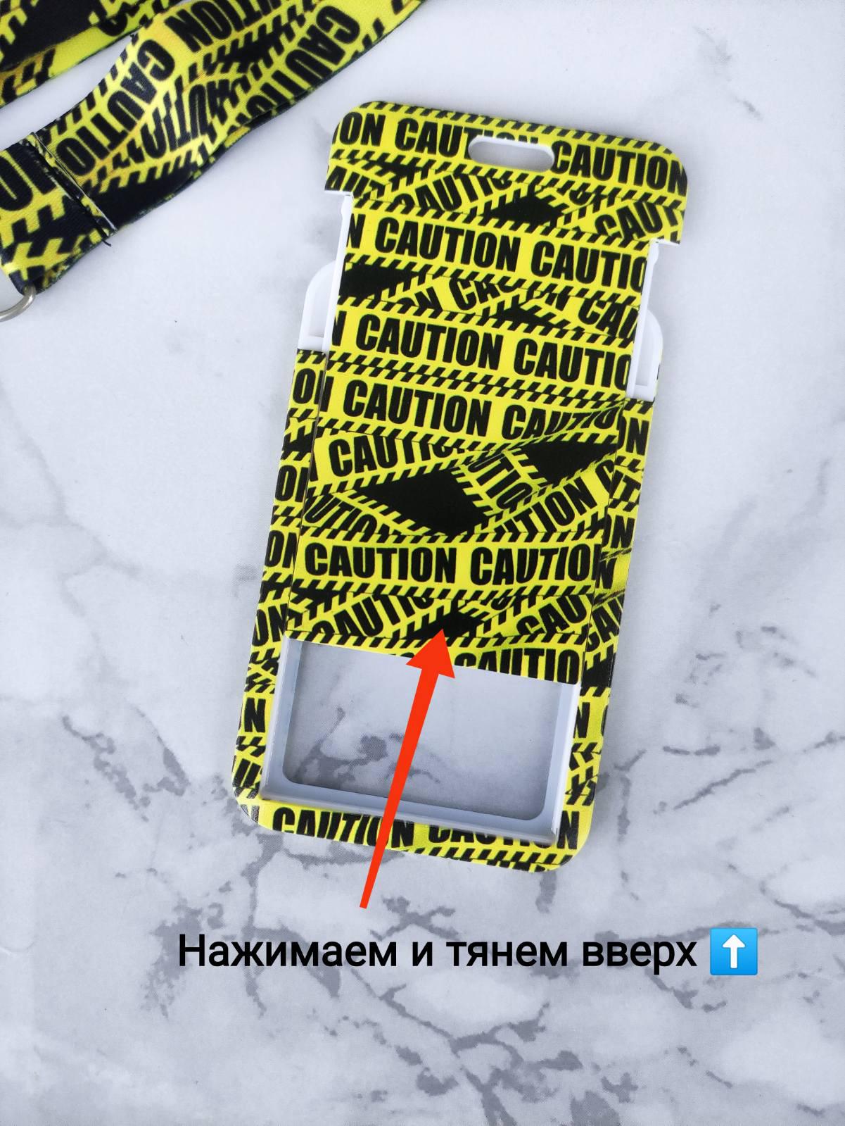 Бейдж офисный Changan Caution на шею вертикальный (41873999) - фото 5 Бейдж офисный Changan Caution на шею вертикальный (41873999) - фото 5