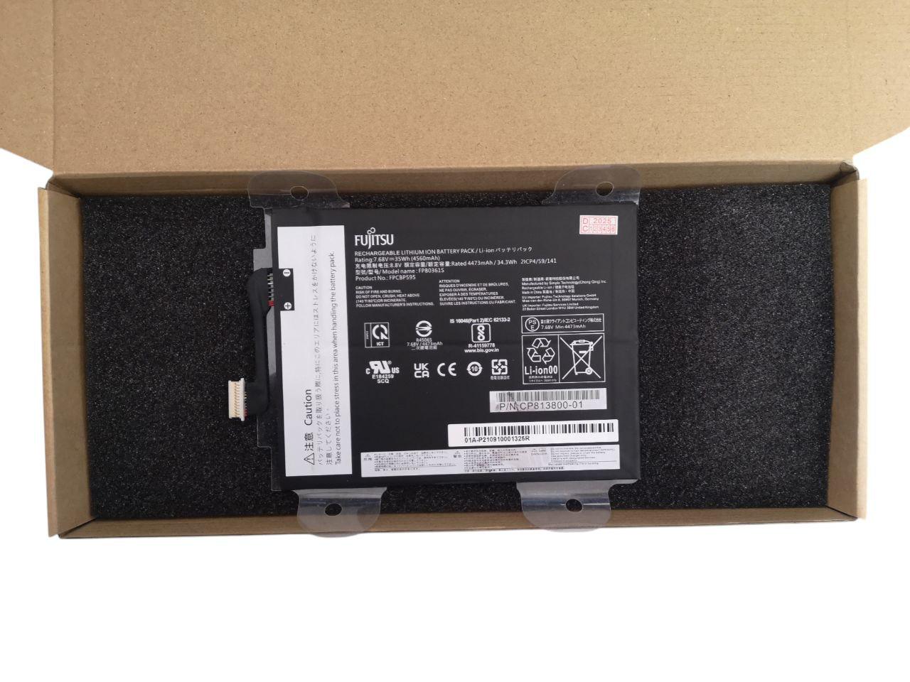 Аккумулятор для Fujitsu CP813800-01/FPB0361S/FPCBP595 4560 mAh 35Wh (000012125)