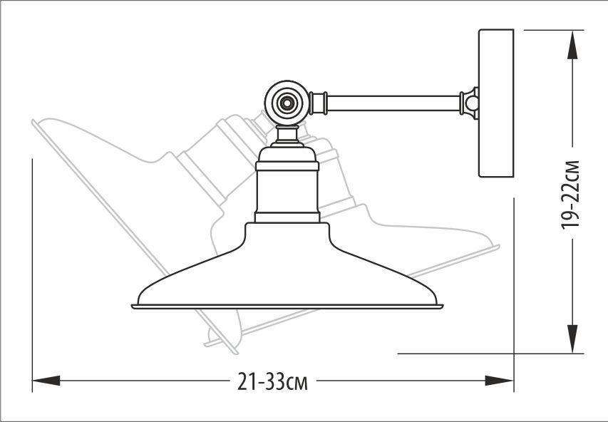 Бра Pikart Lights (1200) - фото 3