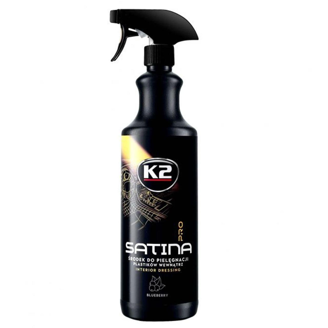 Средство для ухода за приборной панелью и пластиковыми деталями K2 Satina Pro Голубика 1 л Средство для ухода за приборной панелью и пластиковыми деталями K2 Satina Pro Голубика 1 л