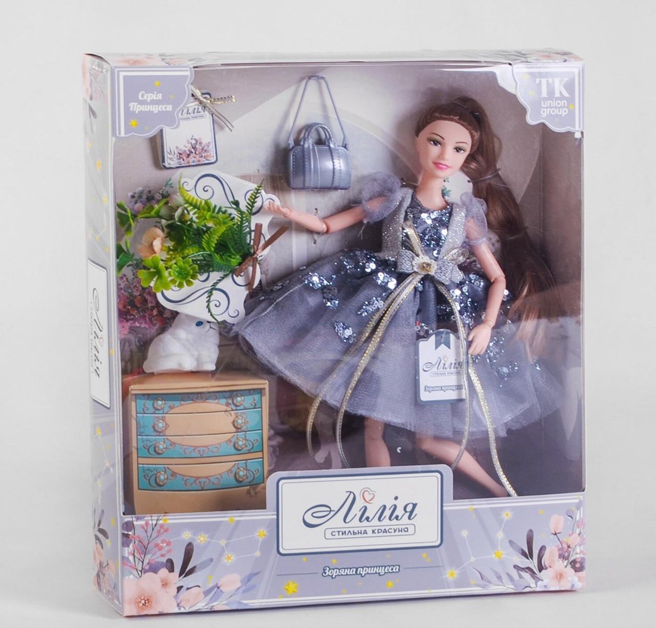 Кукла TK Group ТК-13296 Лилия Звездная принцесса + питомец/аксессуары