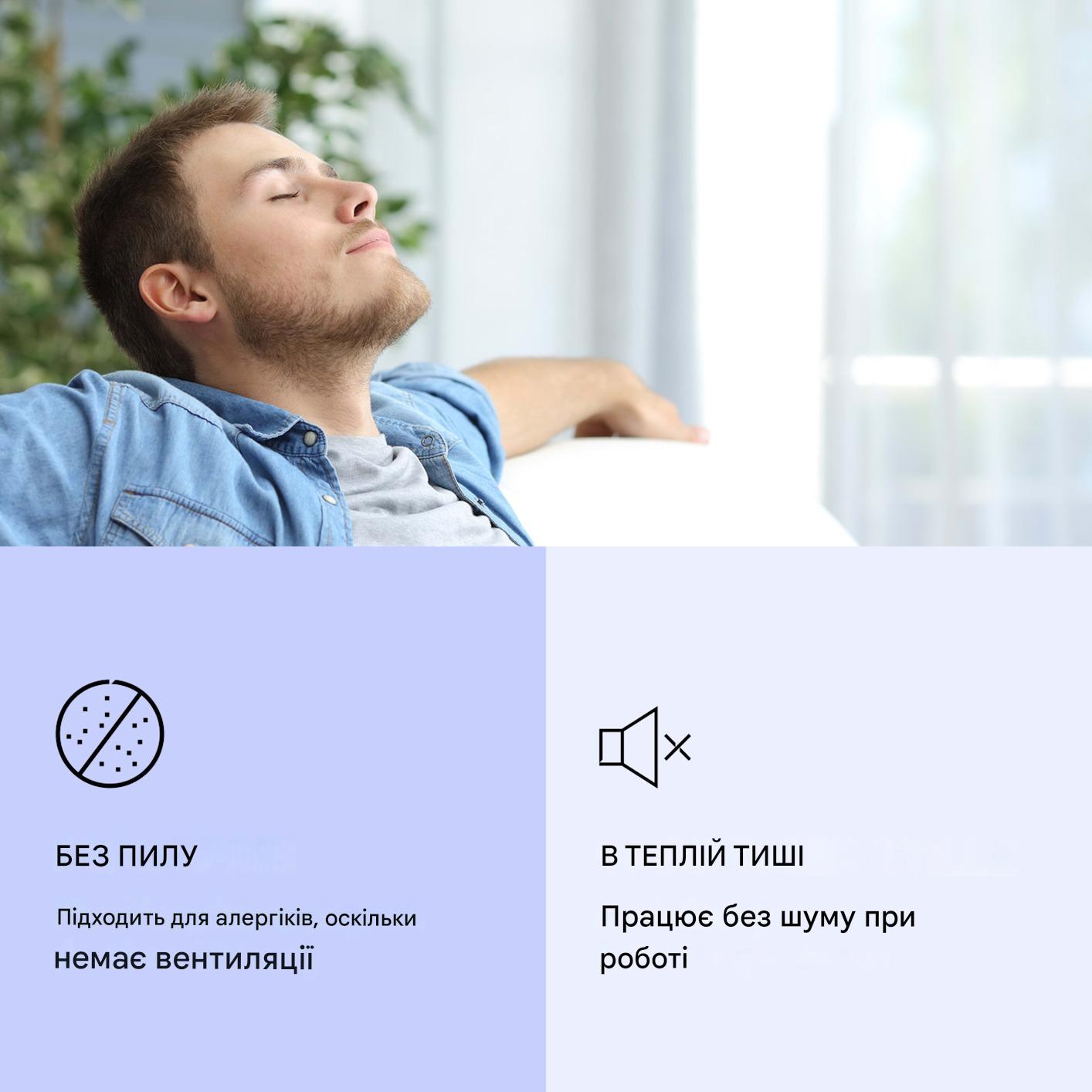 Инфракрасный потолочный обогреватель KLARSTEIN Wonderwall Wondersky 350 Вт (10038378) - фото 2