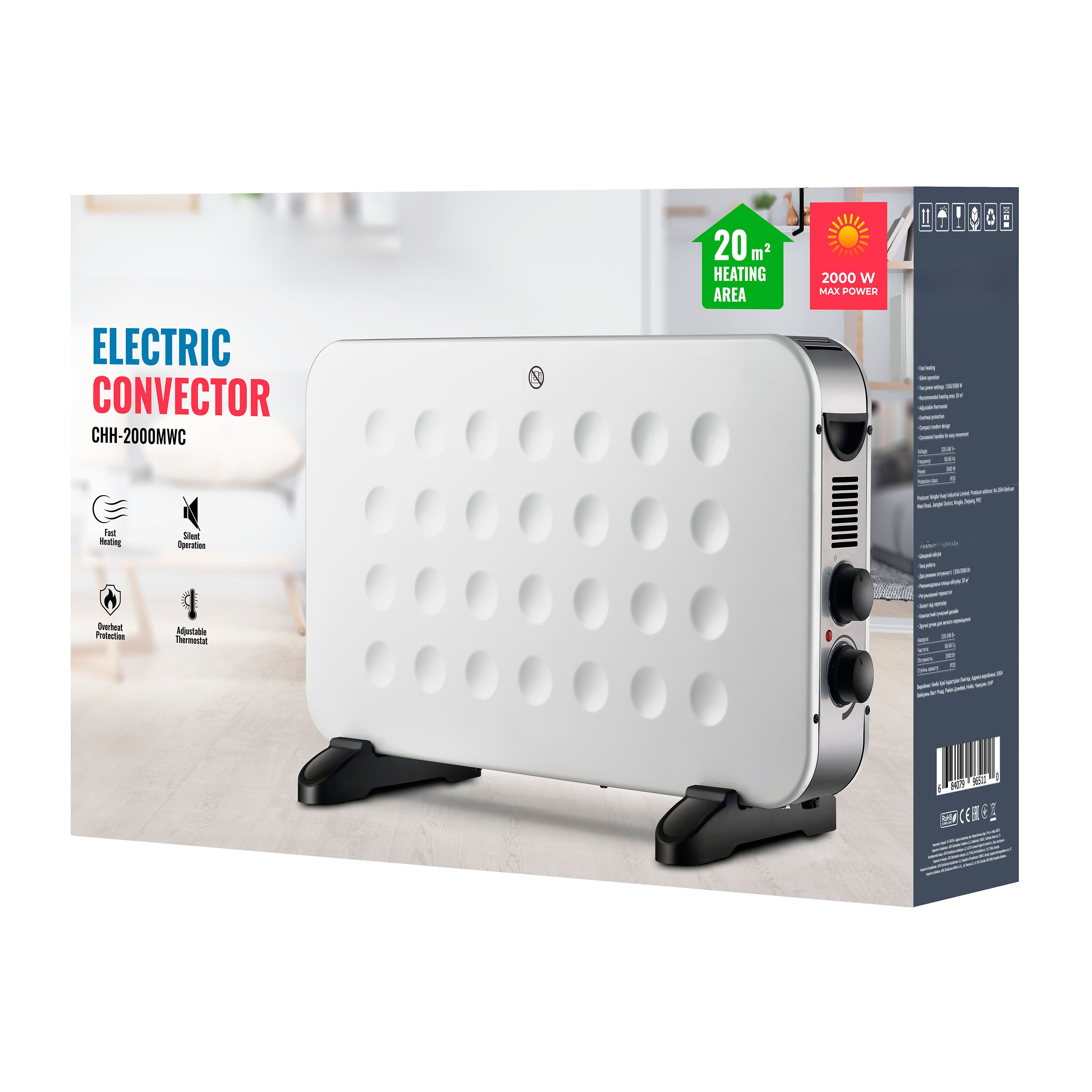 Конвектор электрический с термостатом и механической регулировкой температуры 2000 Вт Белый (CHH-2000MWC1) - фото 10 Конвектор электрический с термостатом и механической регулировкой температуры 2000 Вт Белый (CHH-2000MWC1) - фото 10