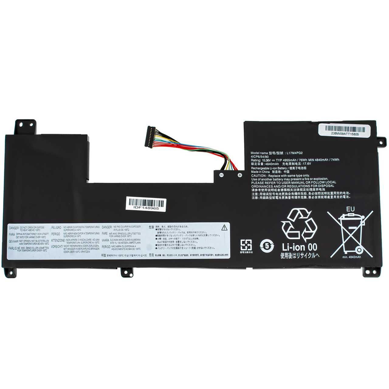 Аккумулятор для Lenovo Legion Y740-17IRH (115115)