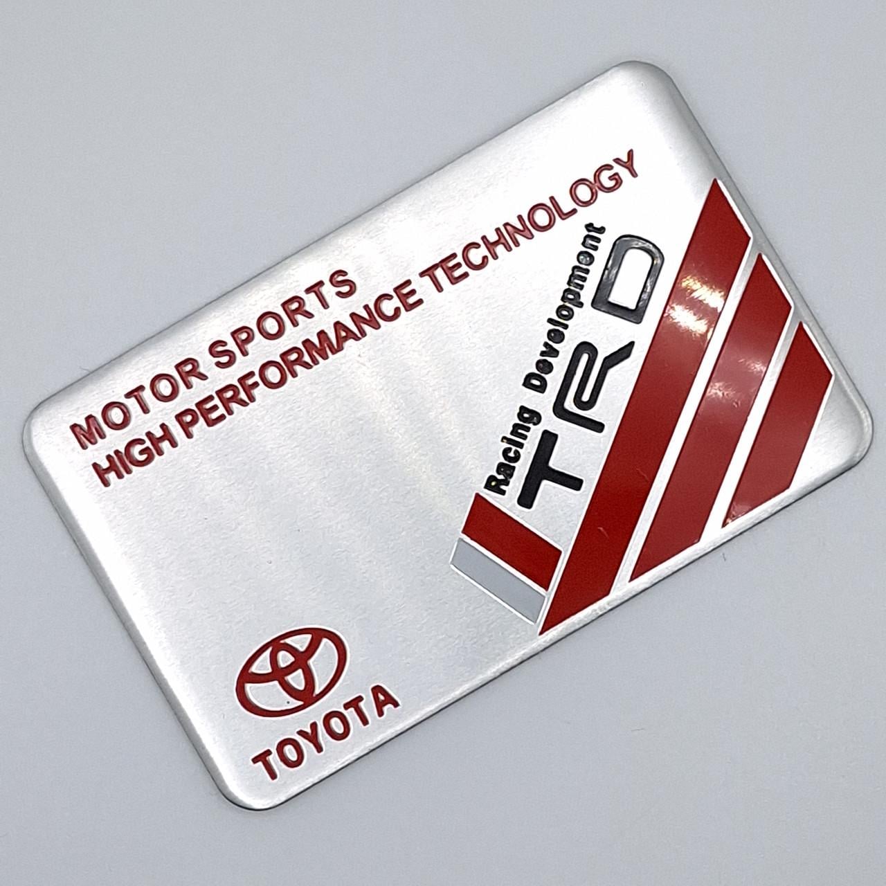 Эмблема алюминиевая TRD Racing Development Toyota 8х5 см (2266409507)