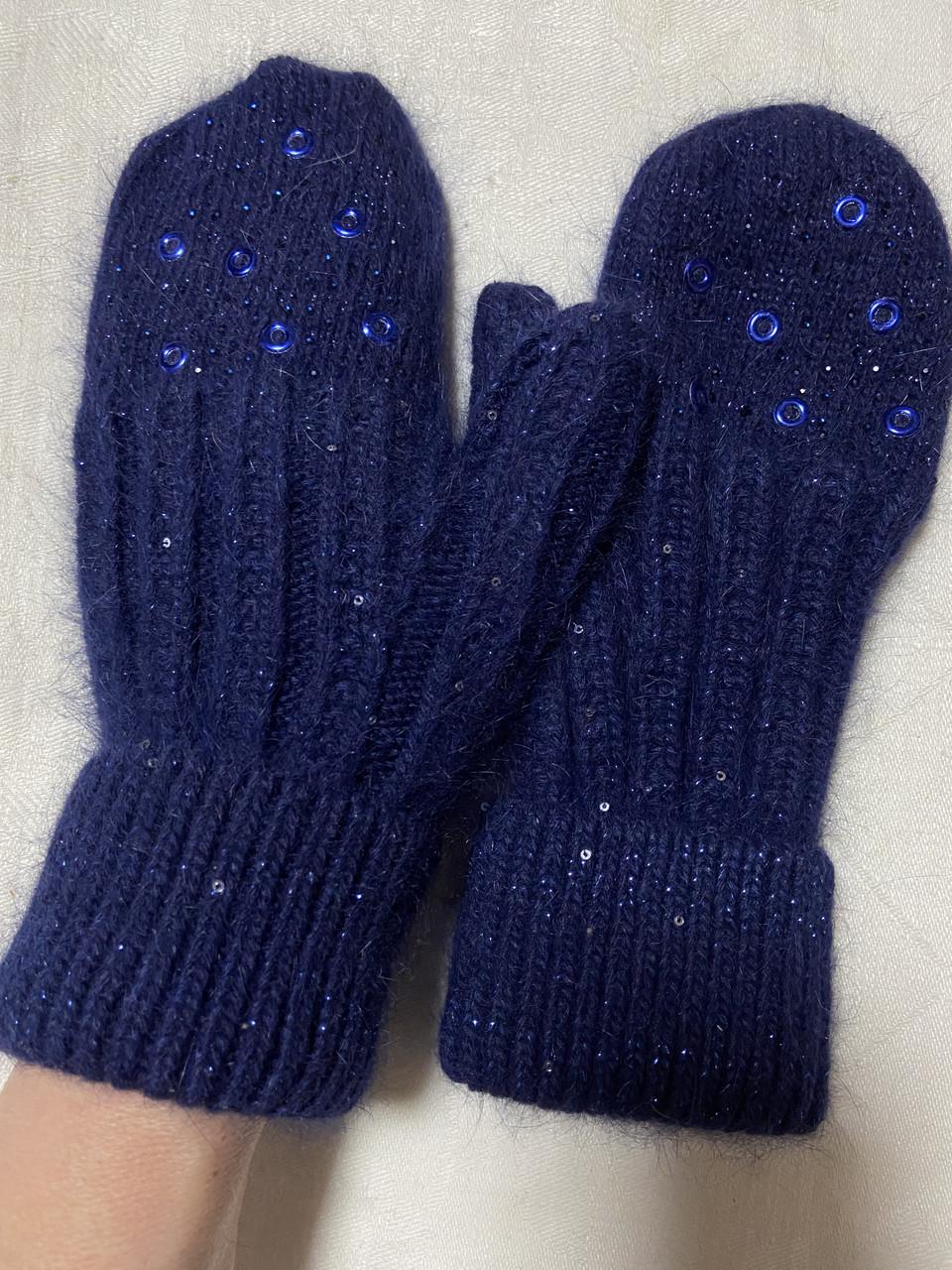 Перчатки женские из пушистой ангоры Синий