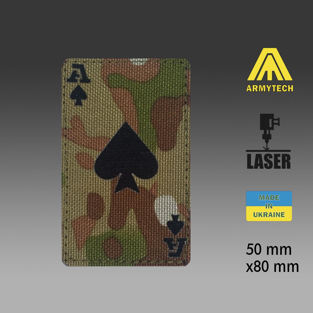 Шеврон на липучке Laser Cut ARMYTECH Ace of Spades Туз пик 50х80 мм Мультикам/Черный - фото 3