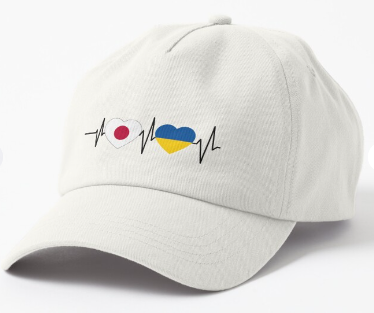 Кепка унисекс Malfini с патриотическим принтом Ukraine Japan Белый (УКР374К-2)