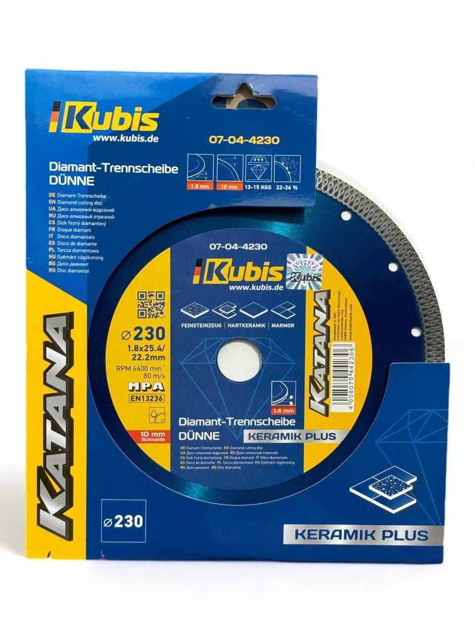 Круг алмазный отрезной Kubis KERAMIK PLUS KATANA супертонкий 230х25,4 мм (07-04-4230)
