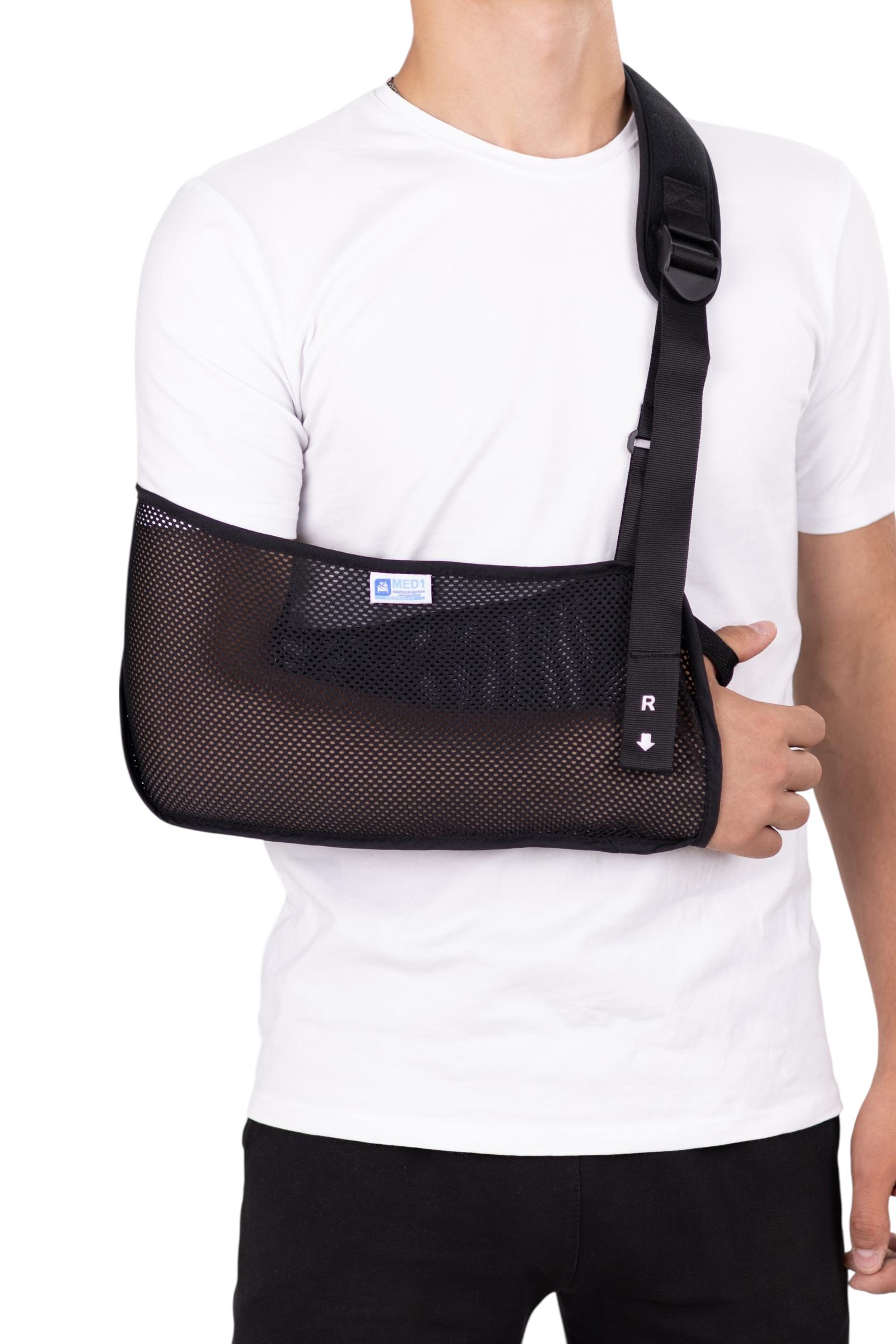 Бандаж підтримувач руки MED1-TJ-307 3 Хустинка (MED1-TJ-307 3)