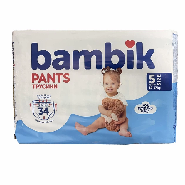 Подгузники-трусики детские Bambik 5 Junior 12-17 кг 34 шт. (77272496)