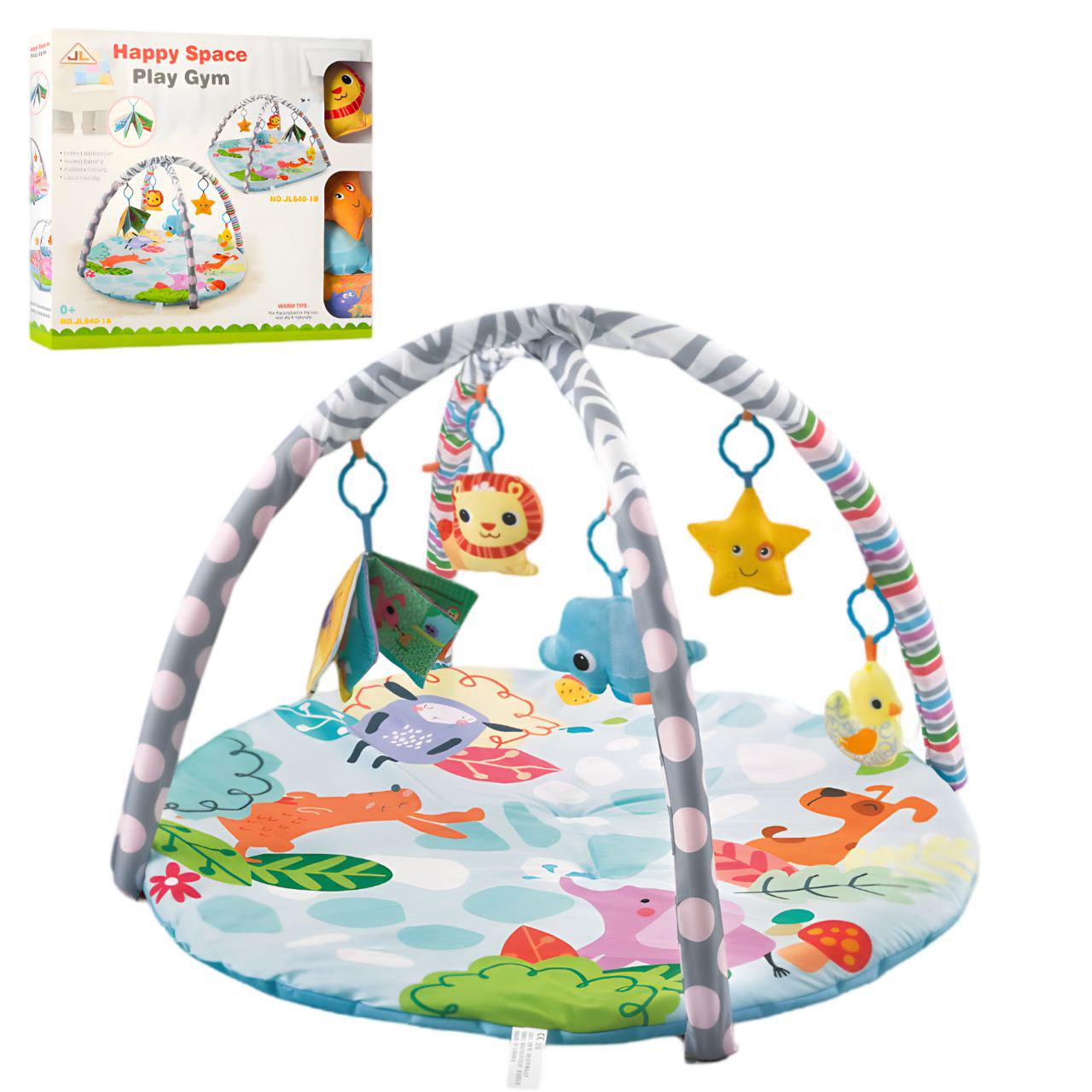 Килимок для немовлят круглий JL640-1A з дугами/підвісними іграшками/хрусткою книжкою (25365213)