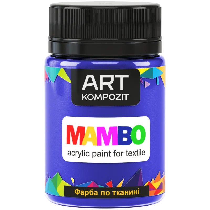 Краска по ткани ART Kompozit MAMBO 50 мл 20 Фиолетовый светлый (746855)