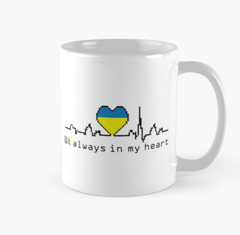Чашка керамическая с принтом "Always in my heart" 330 мл Белый (УКР2Ч) Чашка керамическая с принтом "Always in my heart" 330 мл Белый (УКР2Ч)