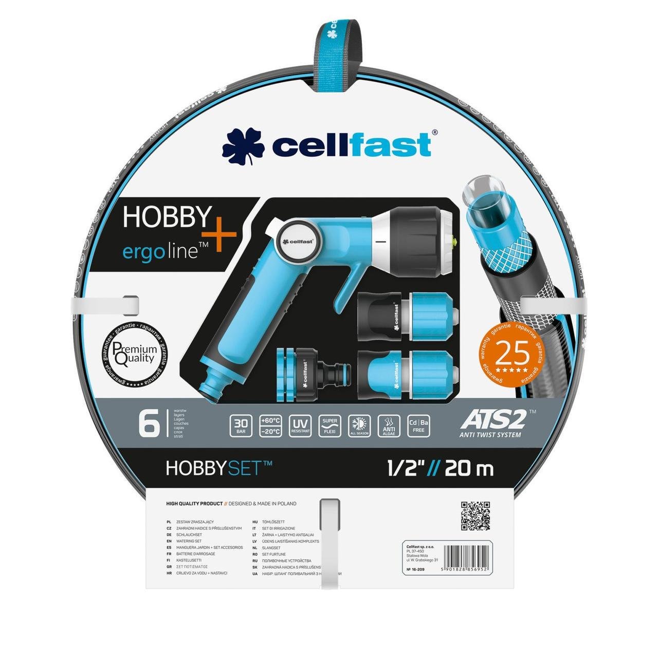 Поливальний набiр Cellfast Ergo Hobby Ats2 + набір фітингів 20 м (16-209)