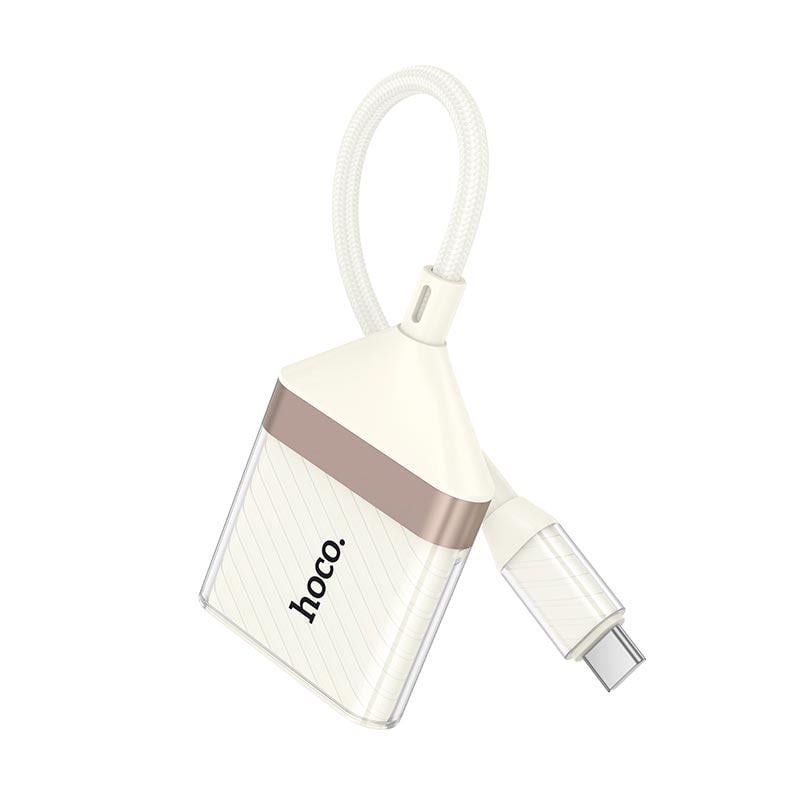 Кардридер Hoco UA40A Crystal TypeC x SD/TF White/Gold (19398) - фото 2 Кардридер Hoco UA40A Crystal TypeC x SD/TF White/Gold (19398) - фото 2