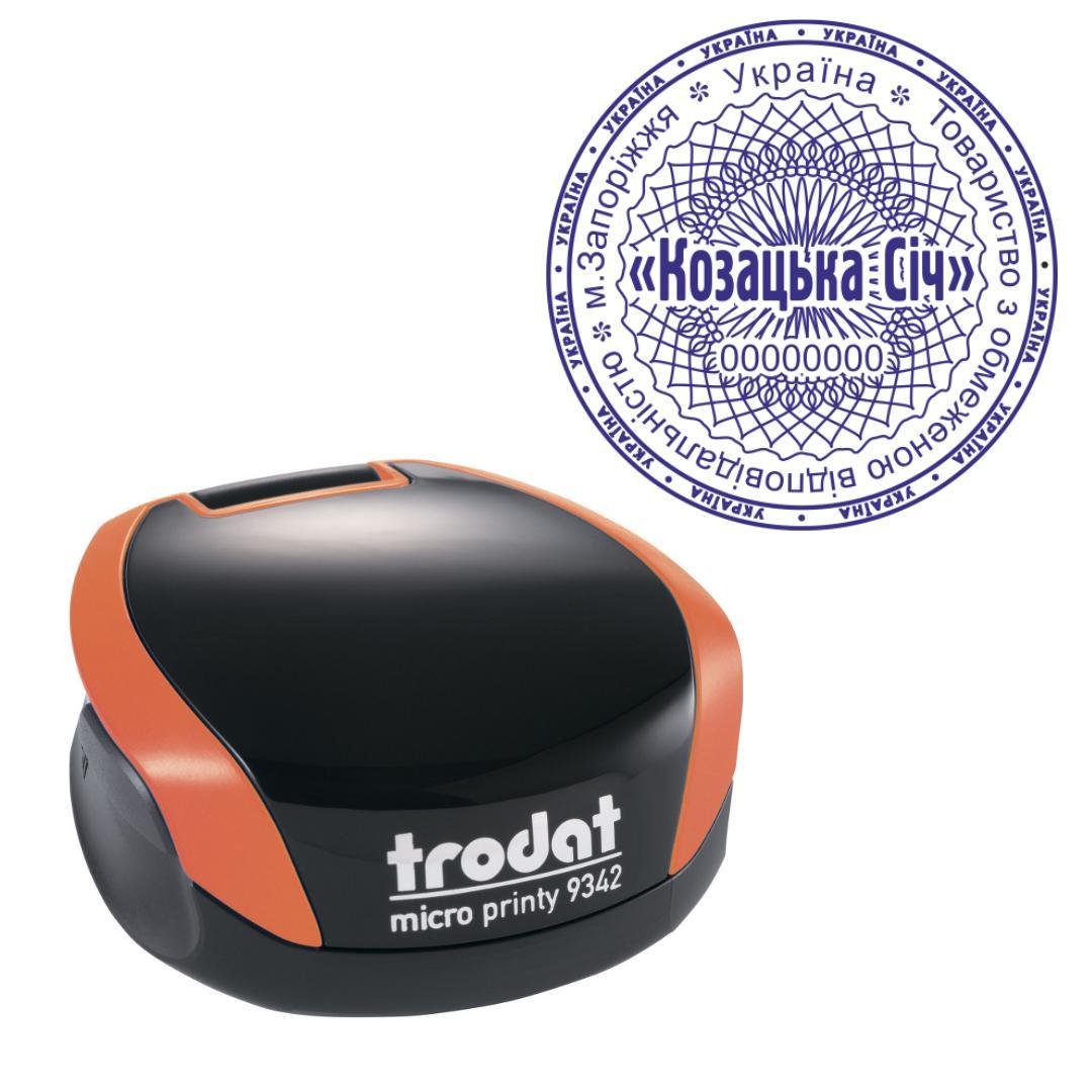 Печатка ТОВ на кишеньковому оснащенні Trodat Micro Printy 9342 d 42 мм Помаранчевий (ТОВ2/9342/O)