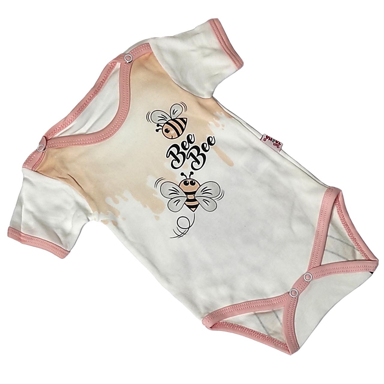 Бодик Пчелки 86 см Молочный (19872-86) Бодик Пчелки 86 см Молочный (19872-86)