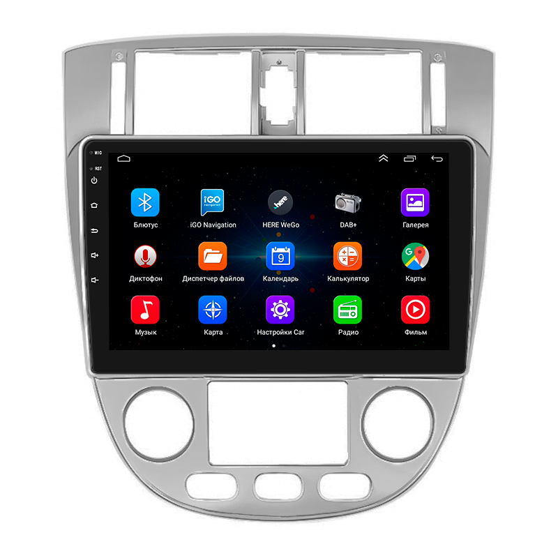 Штатная магнитола Lesko для Buick Excelle I 2004-2007 экран 10" 1/16Gb/ Wi-Fi Android GPS Optima