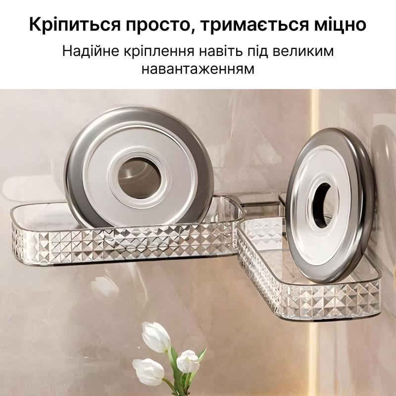 Полки для ванной комнаты пластиковые угловые 2 шт. Прозрачный (6a411ddb) - фото 8 Полки для ванной комнаты пластиковые угловые 2 шт. Прозрачный (6a411ddb) - фото 8