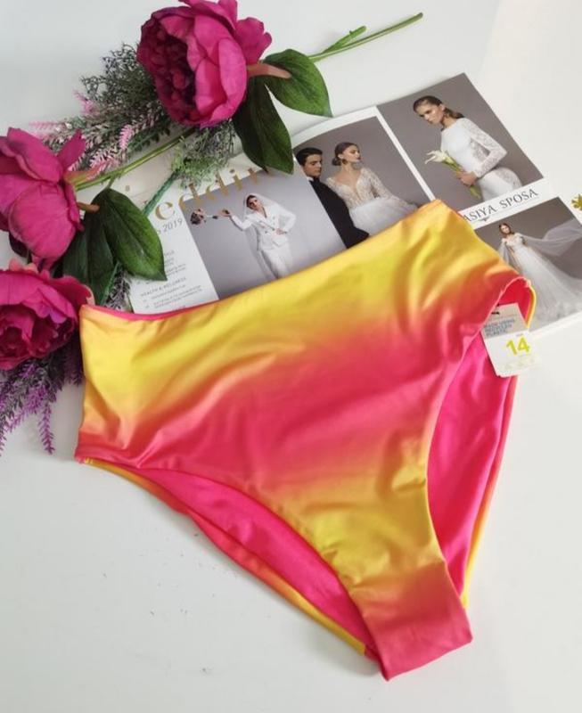 Купальні трусики PRIMARK 6707204 р. 40 Рожевий